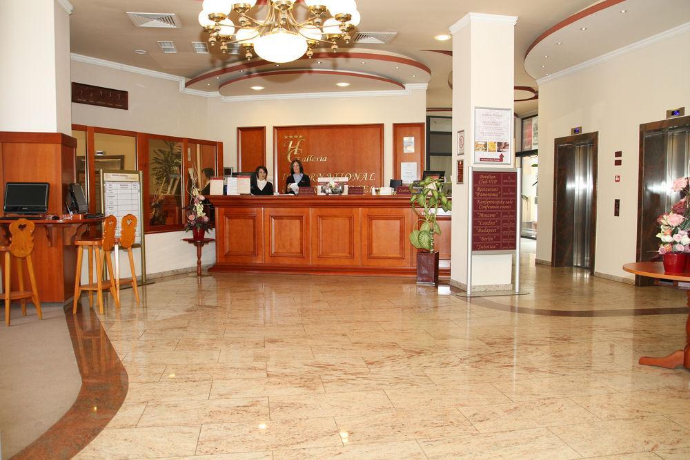 Hotel Galleria سوبوتيتْسا المظهر الخارجي الصورة